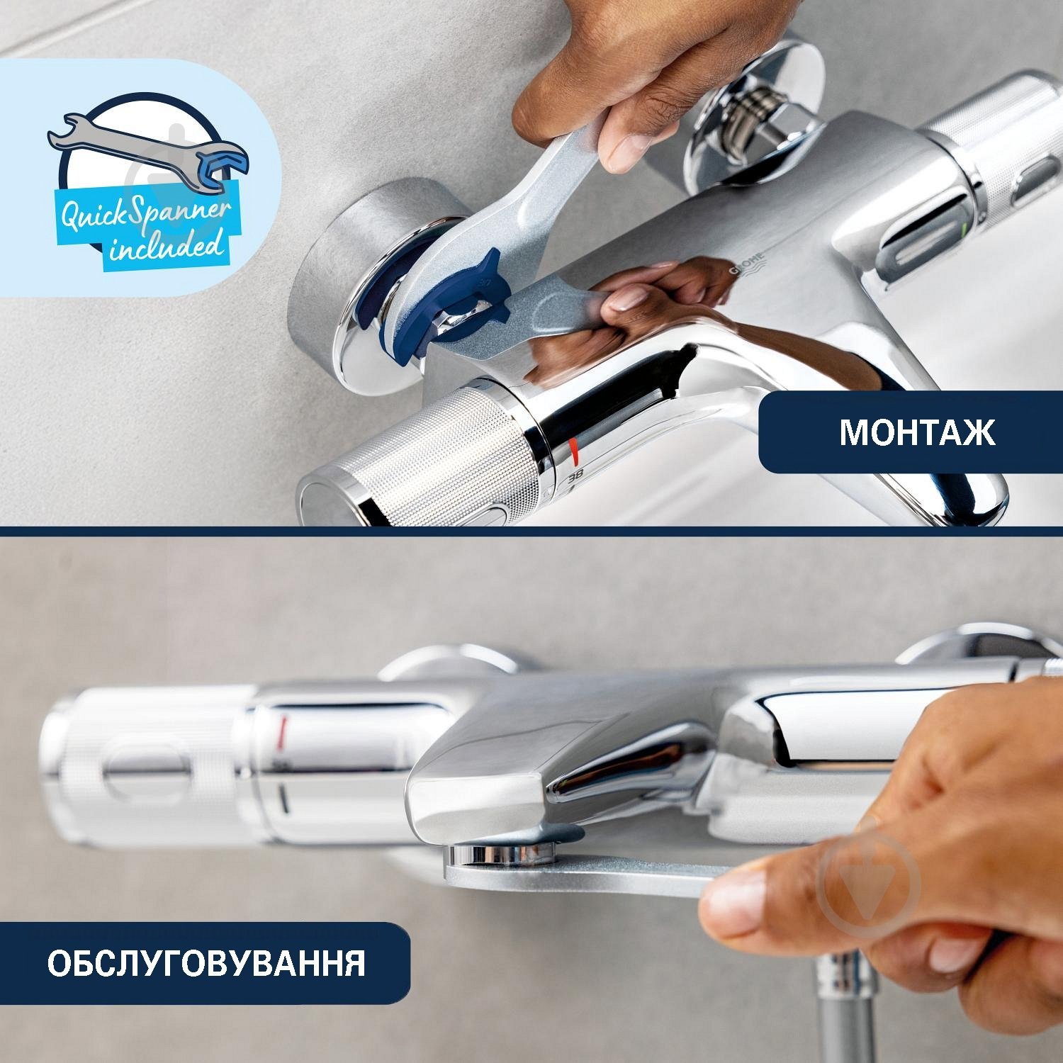 Смеситель для ванны Grohe QuickFix Dice 1018720000 - фото 9