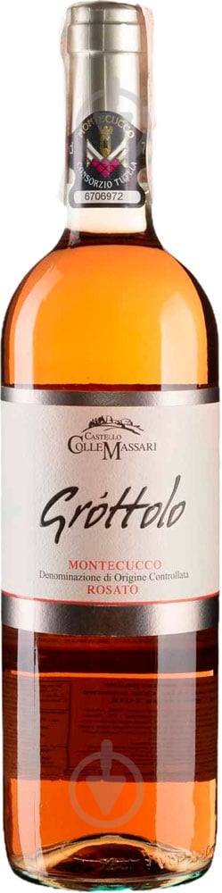Вино ColleMassari Grottolo сухое розовое 0,75 л - фото 1 Вино ColleMassari Grottolo сухое розовое 0,75 л - фото 1