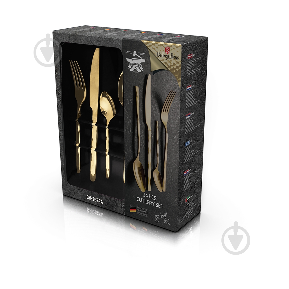 Набор столовых приборов Berlinger Haus Cutlery 24 предмета на 6 персон золотой BH 2624A - фото 2 Набор столовых приборов Berlinger Haus Cutlery 24 предмета на 6 персон золотой BH 2624A - фото 2