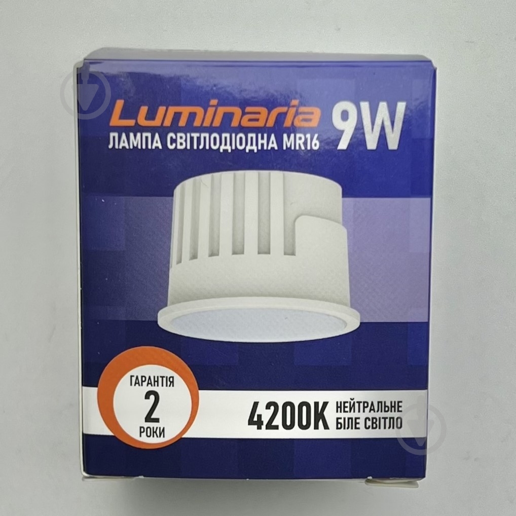 Лампа світлодіодна Luminaria 9 Вт MR16 220 В 4200 К MODULE - фото 3