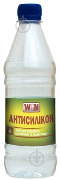 Растворитель антисиликоновый пэт WIN 0,4 л 0,225 кг - фото 1 Растворитель антисиликоновый пэт WIN 0,4 л 0,225 кг - фото 1