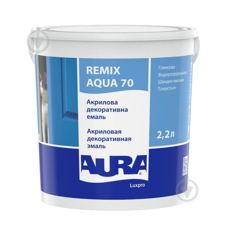 Эмаль акриловая Aura® Luxpro Remix Aqua Белый (База А) глянец 2,2 л - фото 1 Эмаль акриловая Aura® Luxpro Remix Aqua Белый (База А) глянец 2,2 л - фото 1