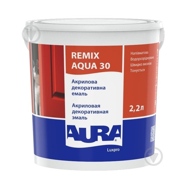 Емаль акрилова Aura® Luxpro Remix Aqua TR база під тонування напівмат 2,2 л - фото 1