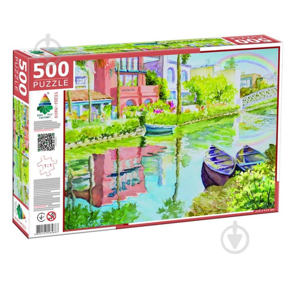 Пазлы КФИ 500 Венеция цвета - фото 1