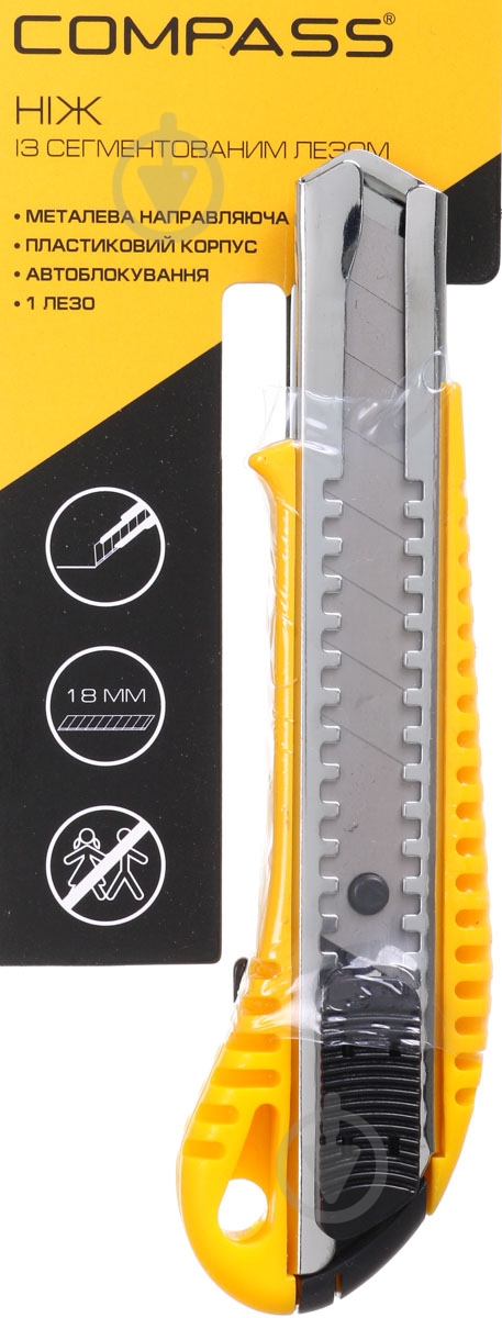 Нож универсальный Compass 18-CP-508 - фото 4