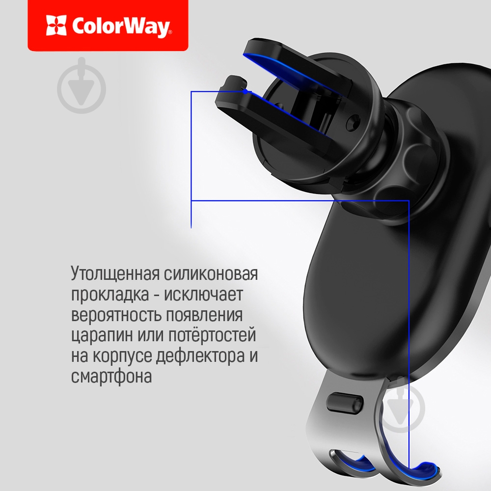 Автодержатель для телефона Metallic Gravity Holder ColorWay CW-CHG01-BK черный - фото 6