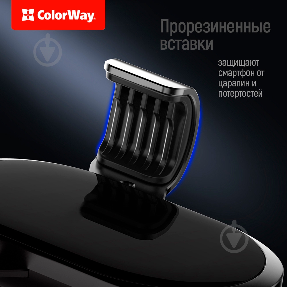 Автодержатель для телефона Metallic Gravity Holder ColorWay CW-CHG01-BK черный - фото 8