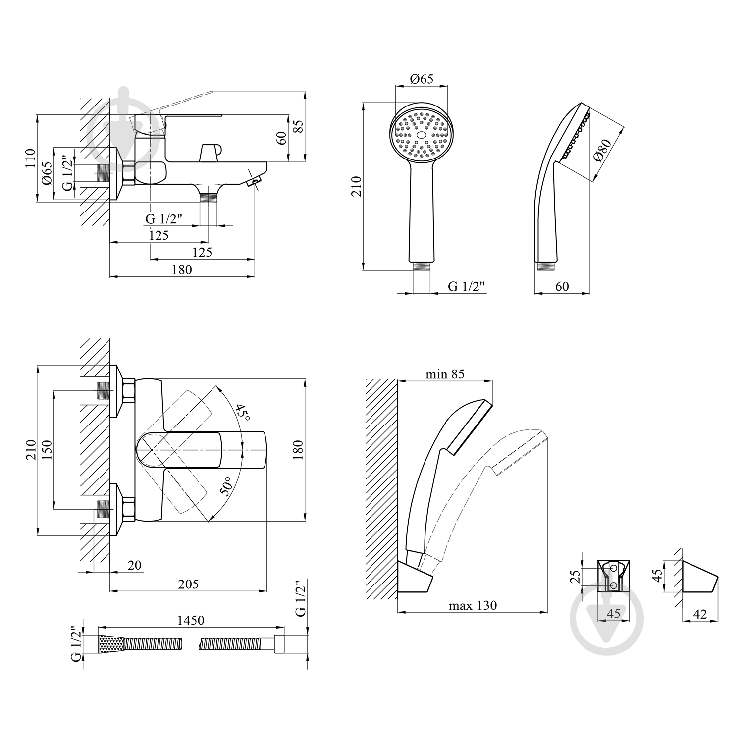 Змішувач для ванни Kroner KRM Main - C060 - фото 2