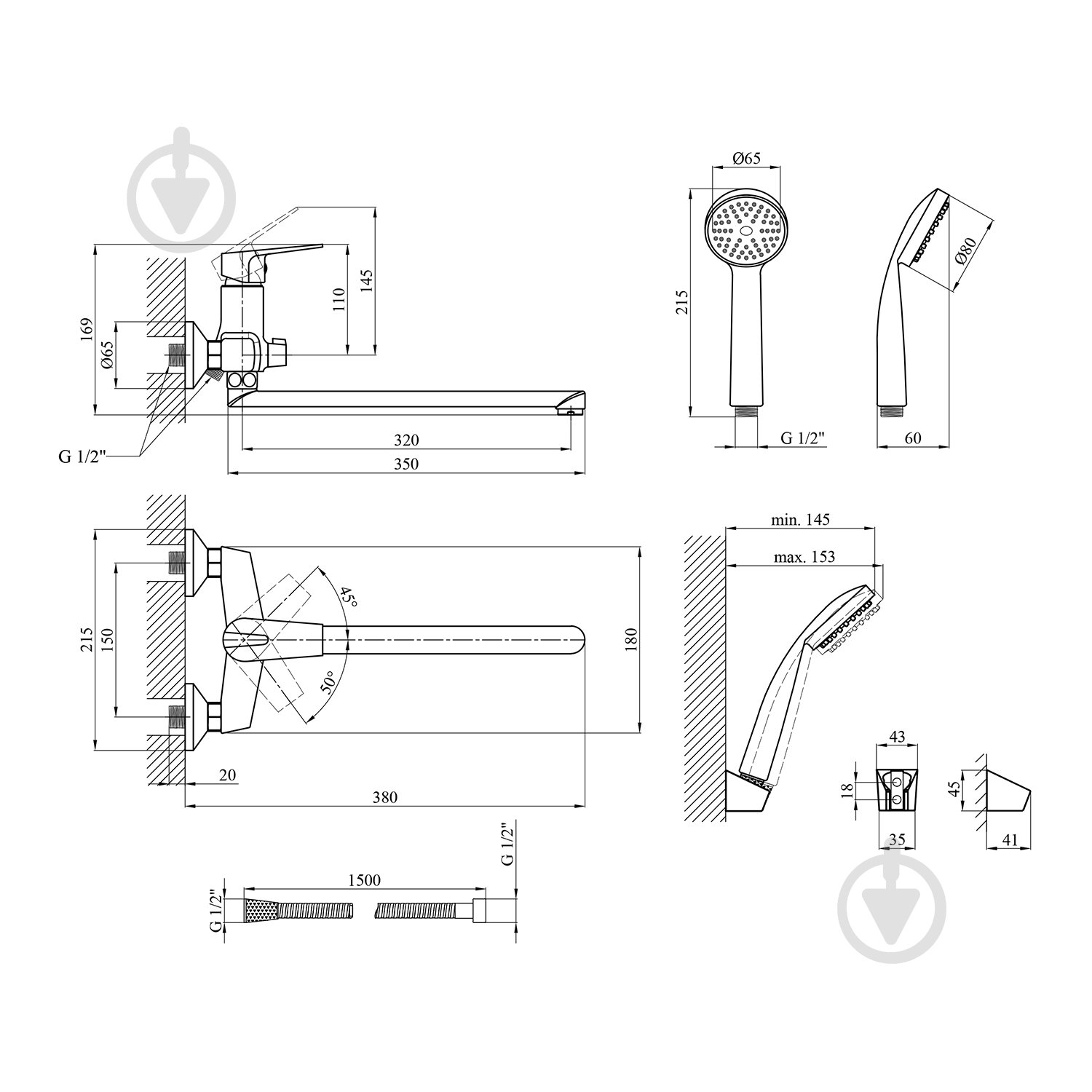 Змішувач для ванни Kroner KRM Odra - C070 - фото 2 Змішувач для ванни Kroner KRM Odra - C070 - фото 2
