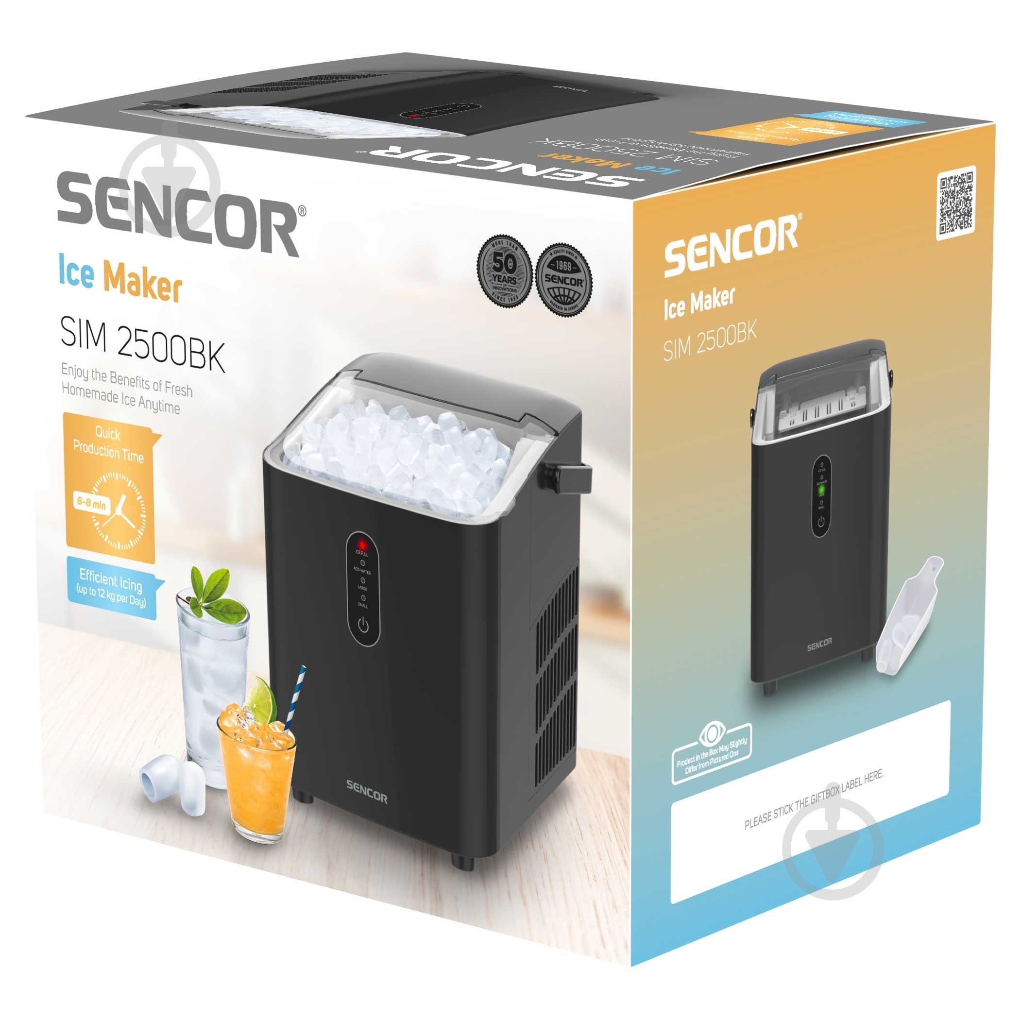 Льодогенератор Sencor SIM 2500BK - фото 10