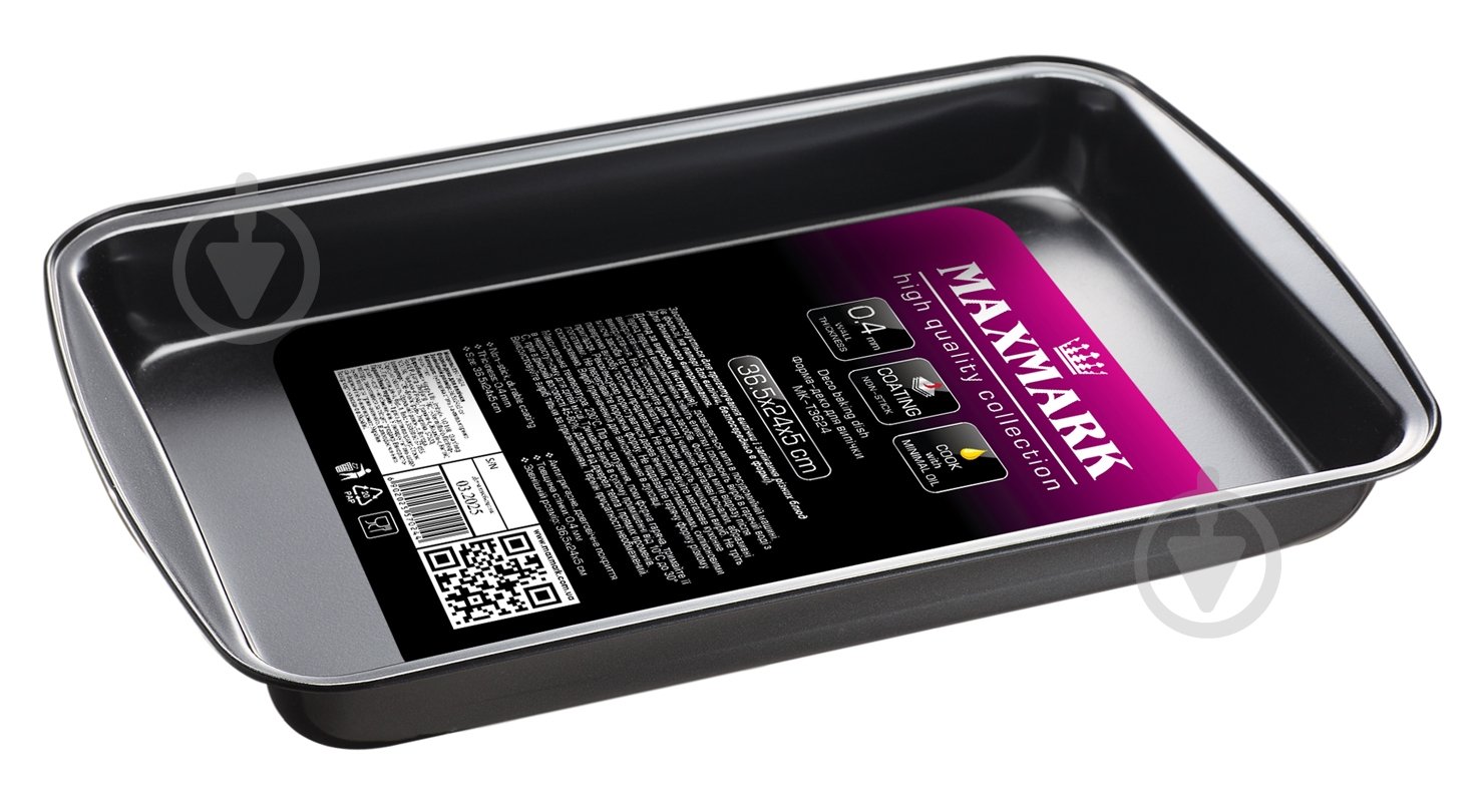 Форма для випікання Maxmark 36,5x24x5 см MK-T3624 - фото 1 Форма для випікання Maxmark 36,5x24x5 см MK-T3624 - фото 1