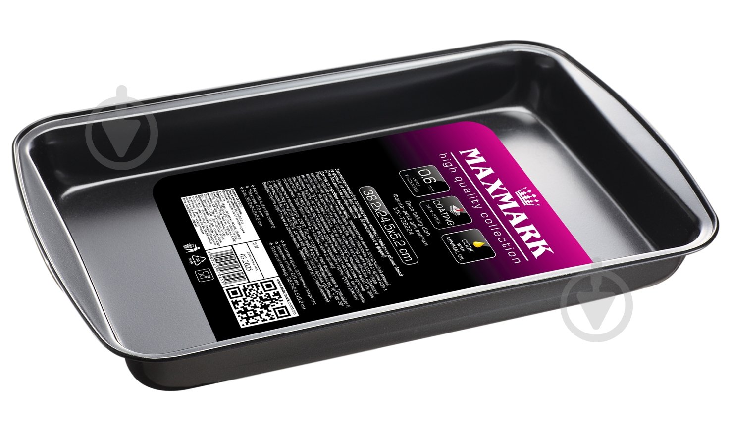 Форма для выпекания Maxmark 38,2х24,5х5,2 см MK-T38224 - фото 1 Форма для выпекания Maxmark 38,2х24,5х5,2 см MK-T38224 - фото 1