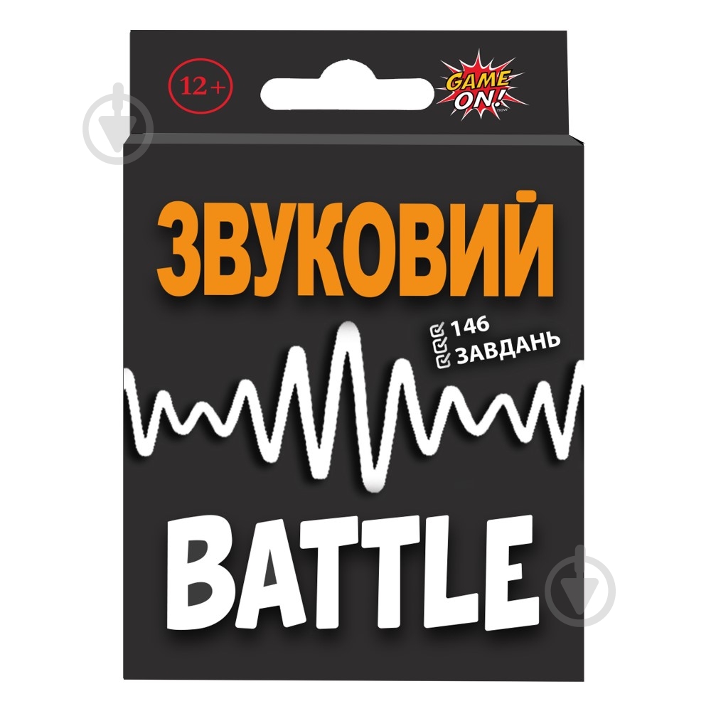 Гра настільна GAME ON Звуковий Battle 2294_C - фото 4 Гра настільна GAME ON Звуковий Battle 2294_C - фото 4