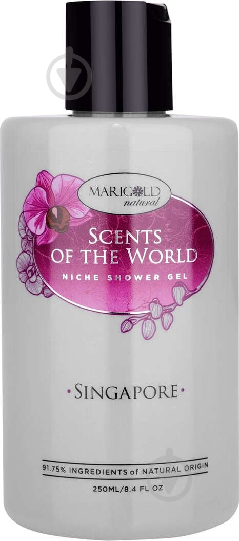Гель для душа Marigold natural Singapore 250 мл - фото 1