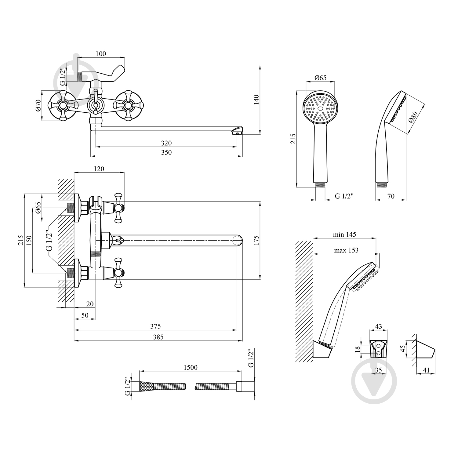 Змішувач для ванни Kroner KRM Rhein - C072 - фото 2 Змішувач для ванни Kroner KRM Rhein - C072 - фото 2