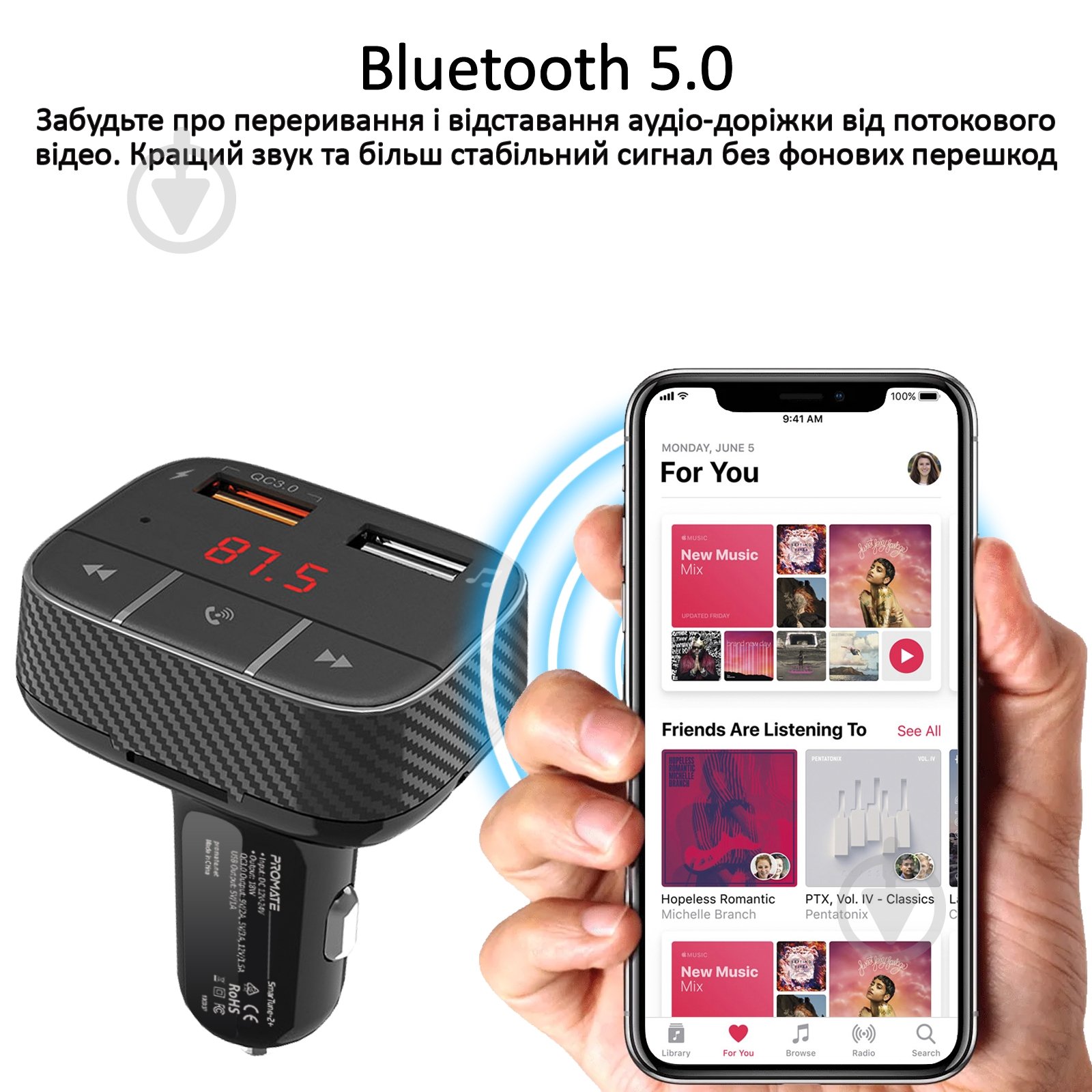 FM-трансмиттер Promate SmarTune-2+ Bluetooth 5.0 USB QC 3.0 AUX/SD/USB Black - фото 2
