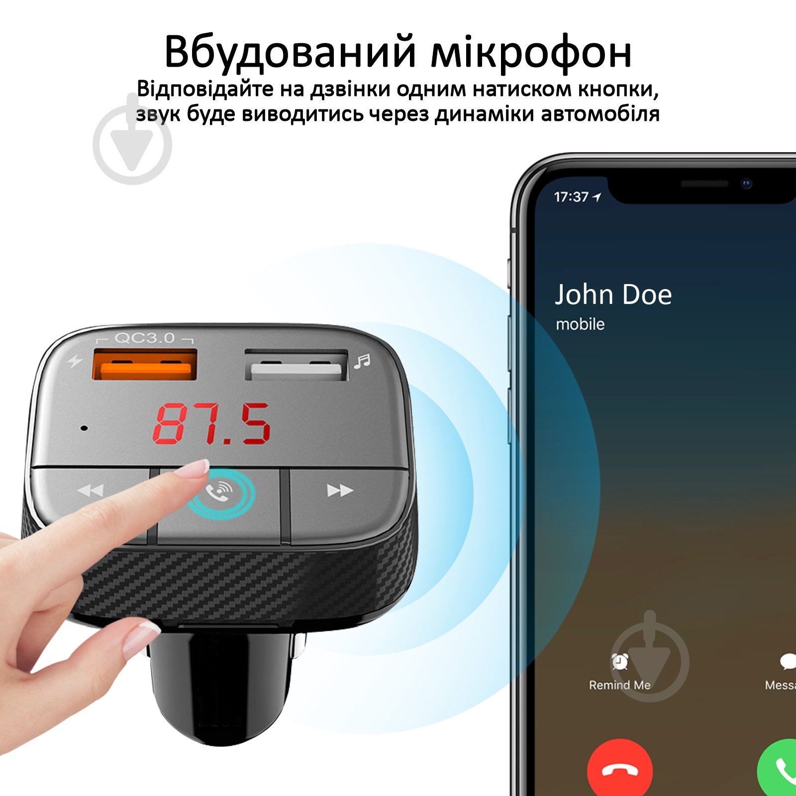 FM-трансмиттер Promate SmarTune-2+ Bluetooth 5.0 USB QC 3.0 AUX/SD/USB Black - фото 4