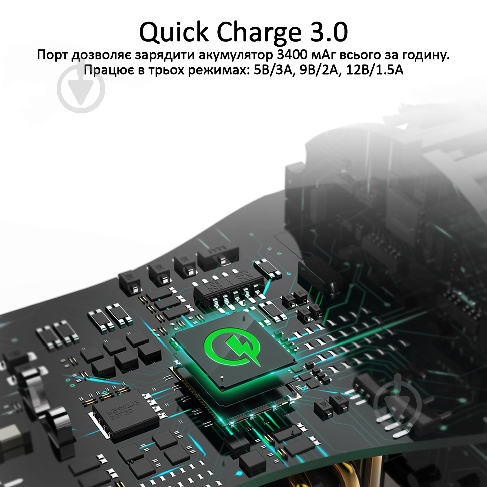 FM-трансмиттер Promate SmarTune-2+ Bluetooth 5.0 USB QC 3.0 AUX/SD/USB Black - фото 5