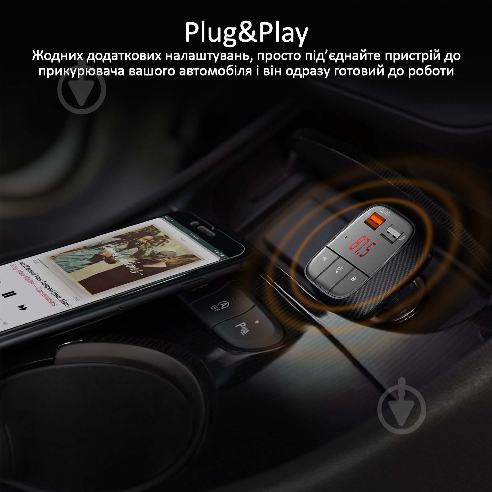 FM-трансмиттер Promate SmarTune-2+ Bluetooth 5.0 USB QC 3.0 AUX/SD/USB Black - фото 8