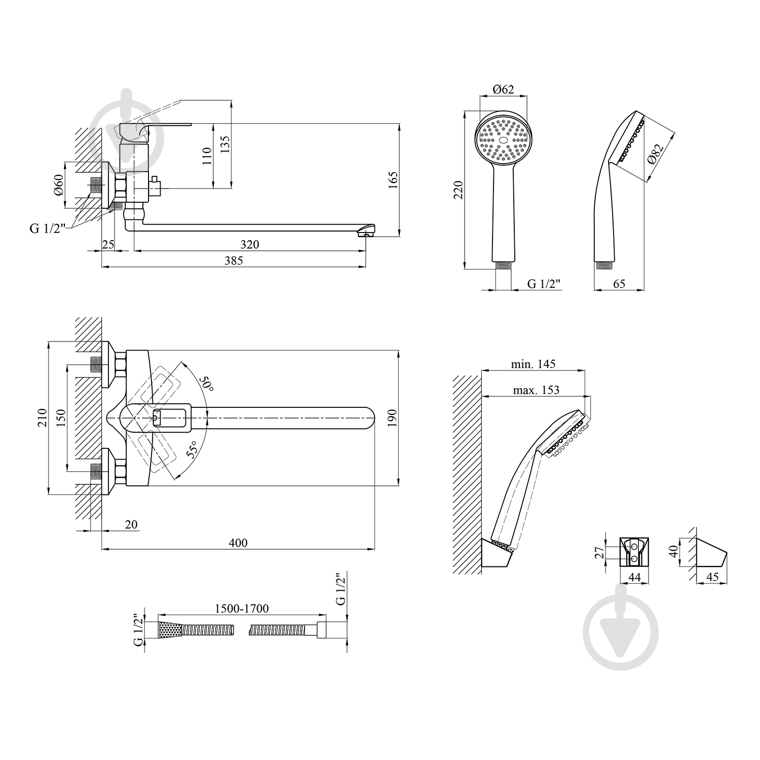 Смеситель для ванны Kroner KRM Zenda - W070 - фото 2 Смеситель для ванны Kroner KRM Zenda - W070 - фото 2