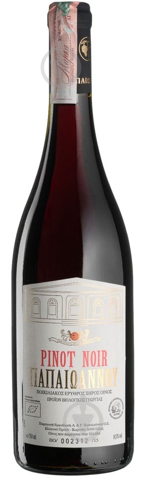 Вино Papaioannou Pinot Noir 0,75 л - фото 1