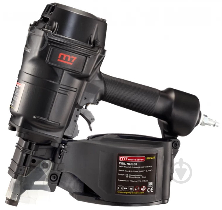 Пневмопистолет Mighty 7 50-90мм диам. 2.3-2.9мм 26128 - фото 1 Пневмопистолет Mighty 7 50-90мм диам. 2.3-2.9мм 26128 - фото 1