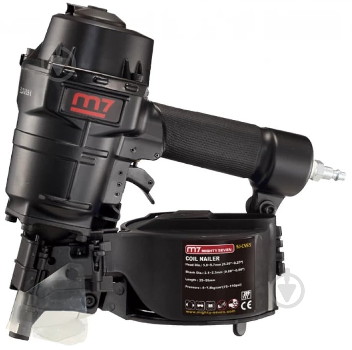 Пневмопистолет Mighty 7 25-57мм 26576 - фото 1 Пневмопистолет Mighty 7 25-57мм 26576 - фото 1