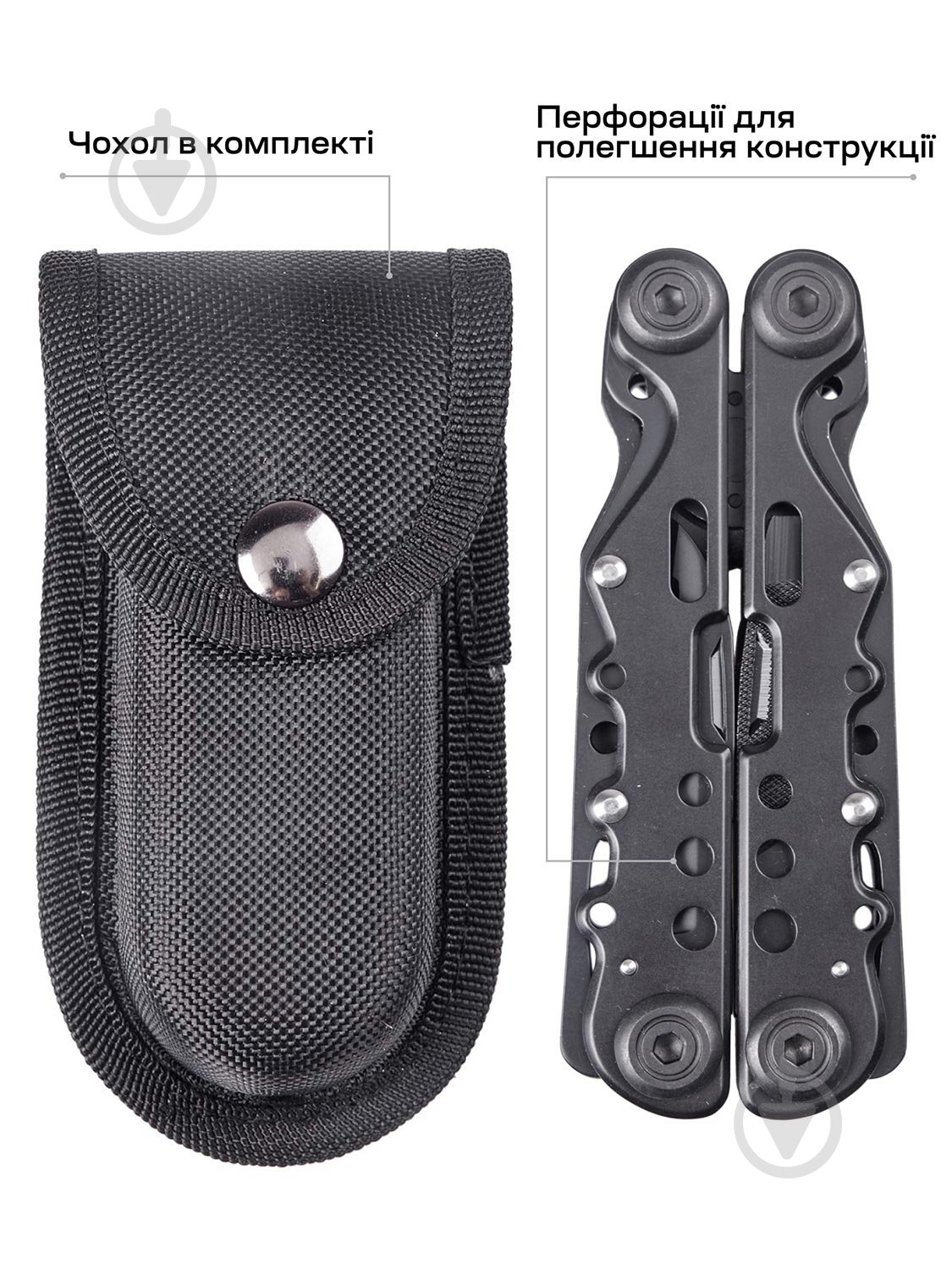 Мультитул ACTIVE Tactic II Tool, 9 инструментов 63.02.51 - фото 6 Мультитул ACTIVE Tactic II Tool, 9 инструментов 63.02.51 - фото 6