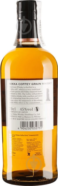 Віскі Nikka Coffey Grain в подарунковій коробці 0,7 л - фото 2 Віскі Nikka Coffey Grain в подарунковій коробці 0,7 л - фото 2