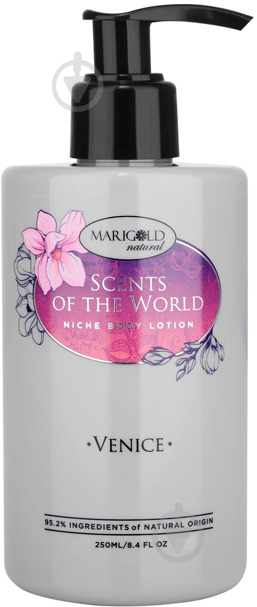 Лосьон для тела Marigold natural Venice 250 мл - фото 1