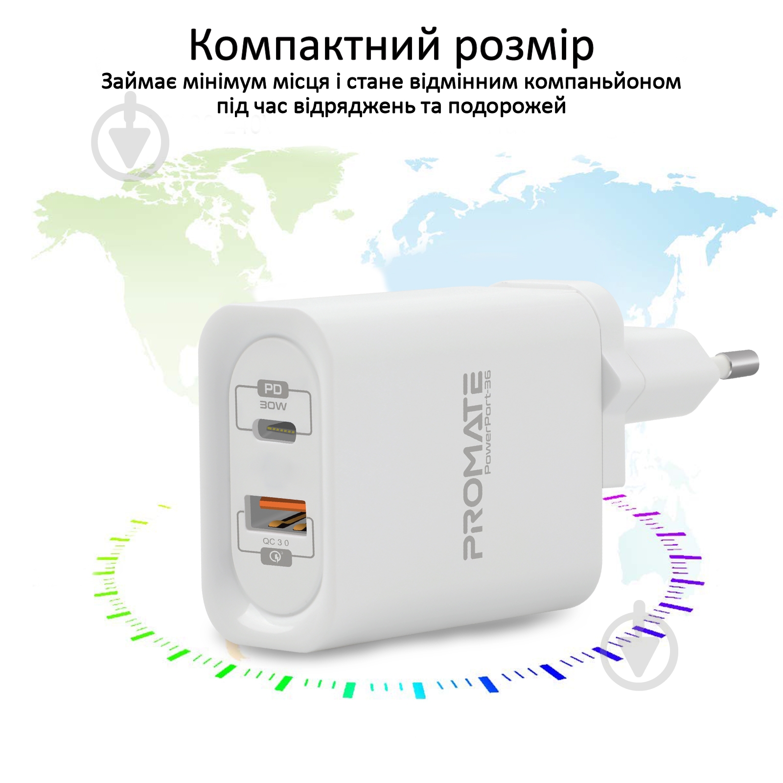 Зарядное устройство Promate PowerPort-36 36Вт Type-C PD + USB QC3.0 White - фото 6