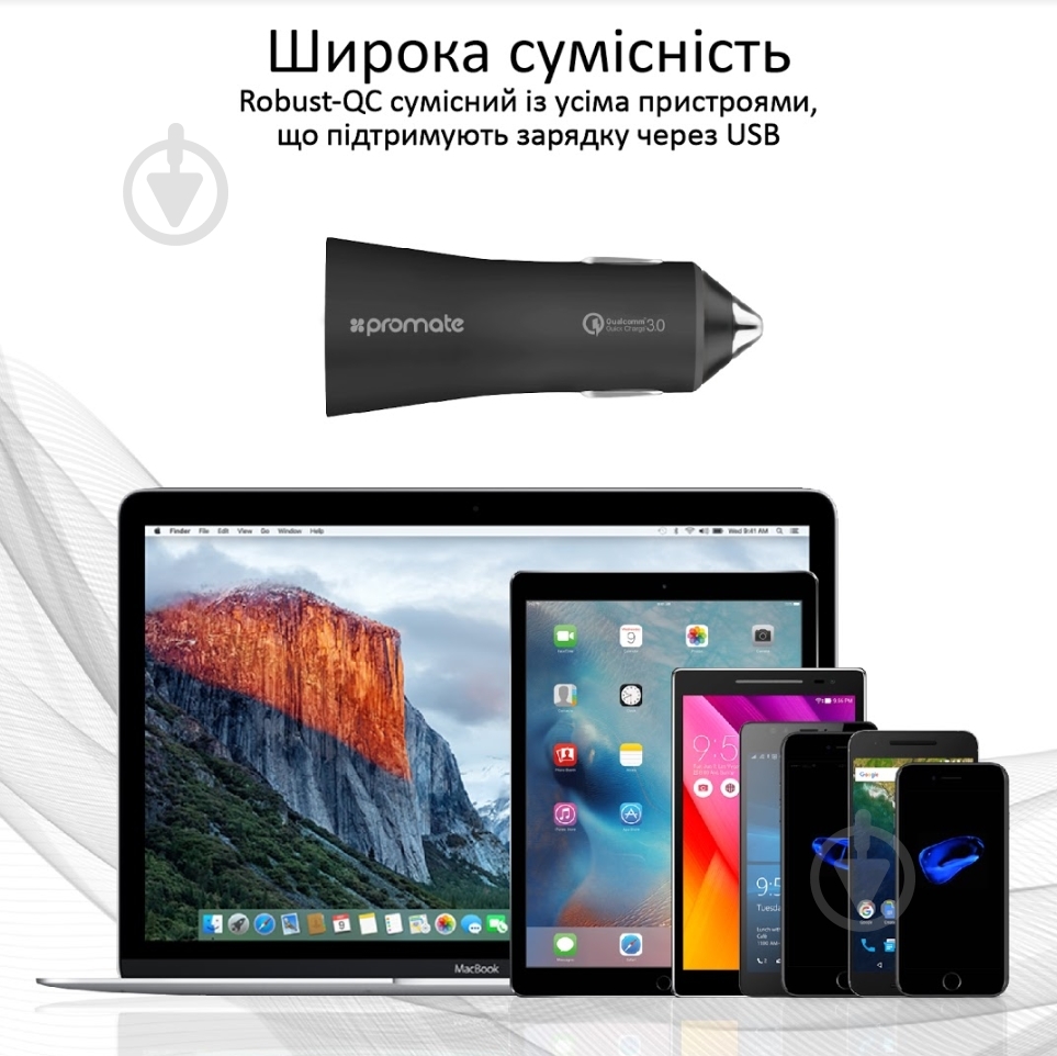 Автомобильное зарядное устройство Promate Robust-QC3 30Вт USB QC3.0 + USB 2.4A Black - фото 7