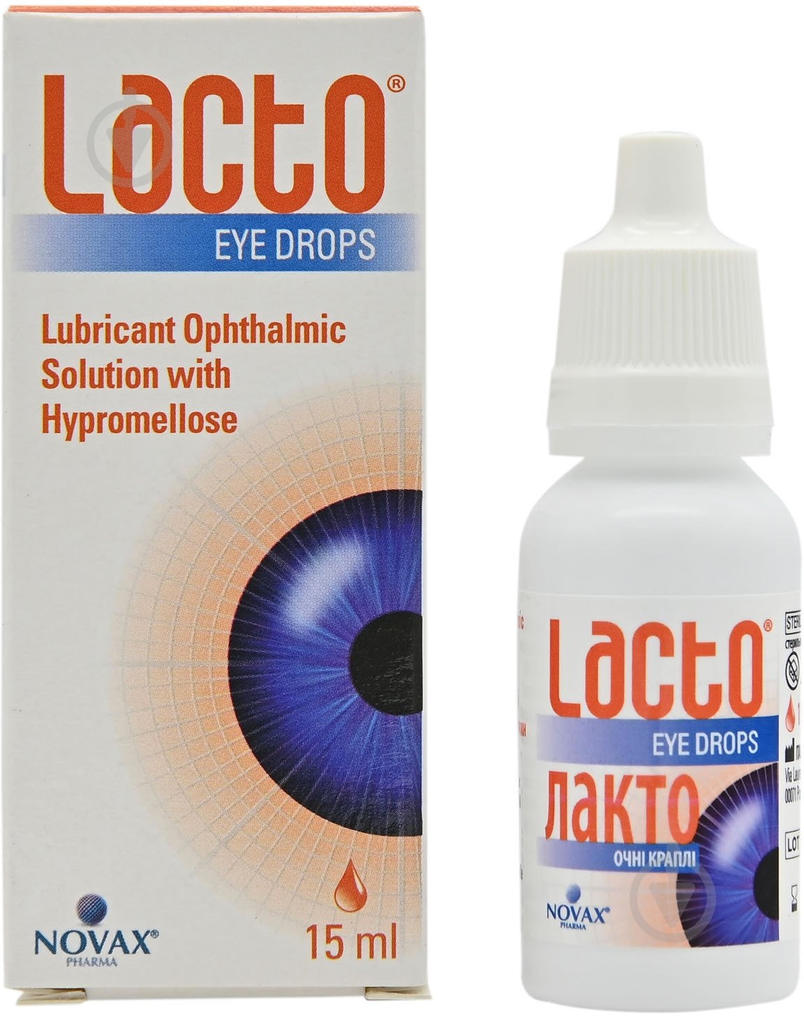 Лакто капли 15 мл - фото 1