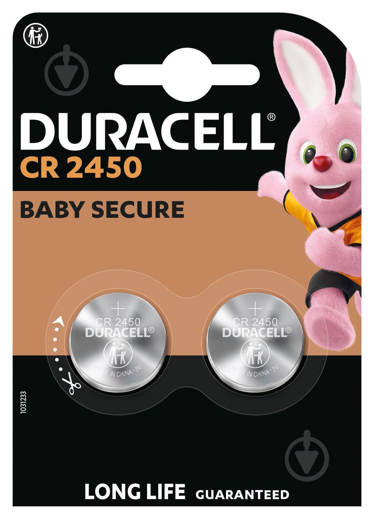 Батарейка Duracell Спеціальна літієва типу «таблетка» CR2450 2 шт. - фото 2