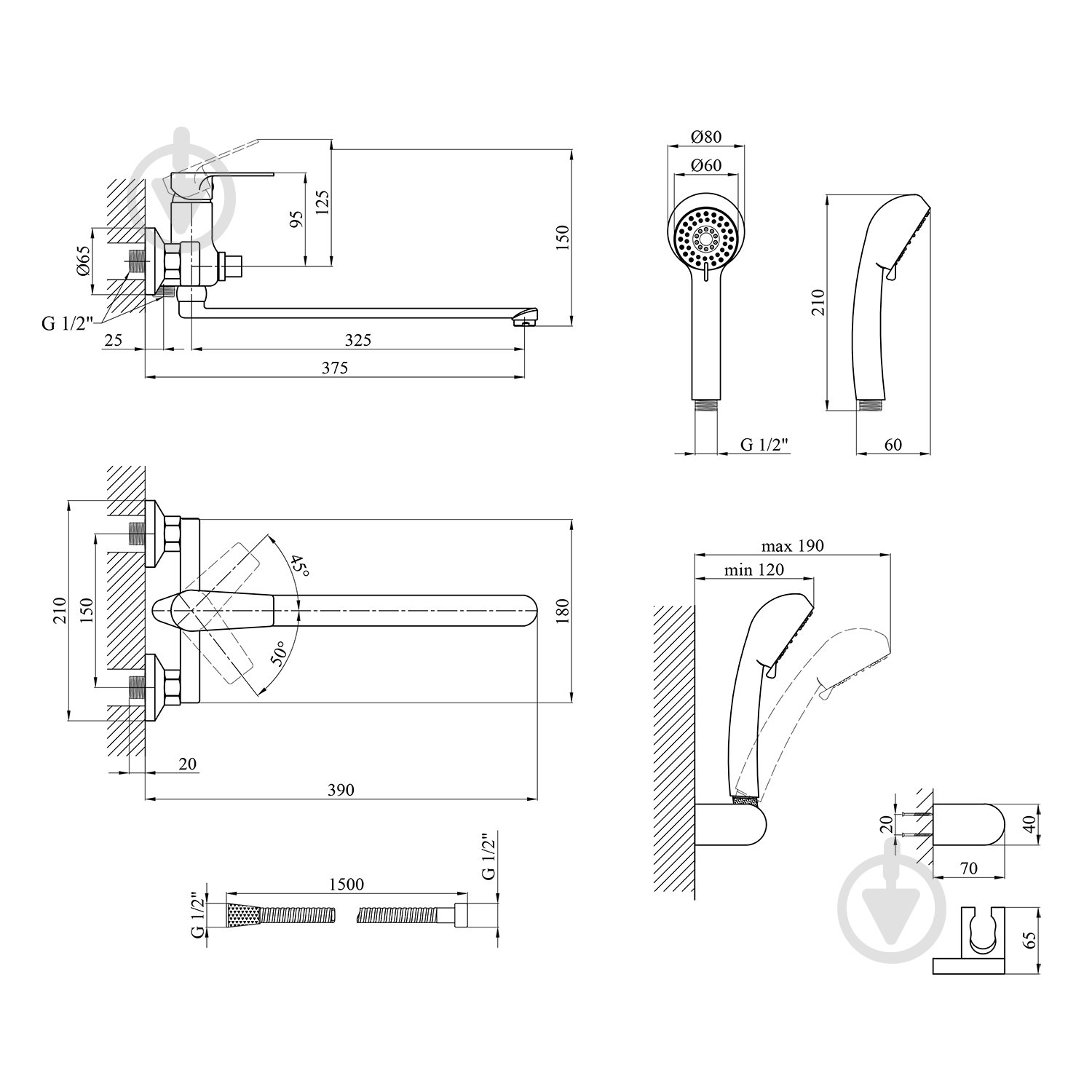 Смеситель для ванны Kroner KRP Eifel - C070 - фото 2