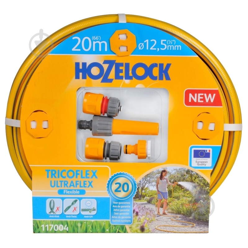 Шланг d125 м м 20 м Ultraflex+ 4 коннектора 117004 - фото 1 Шланг d125 м м 20 м Ultraflex+ 4 коннектора 117004 - фото 1