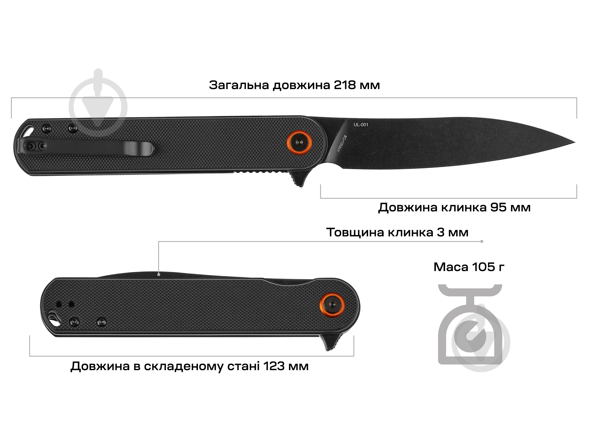 Нож складной Skif Townee BSW Black Wharncliffe, 95мм 1765.03.49 - фото 4