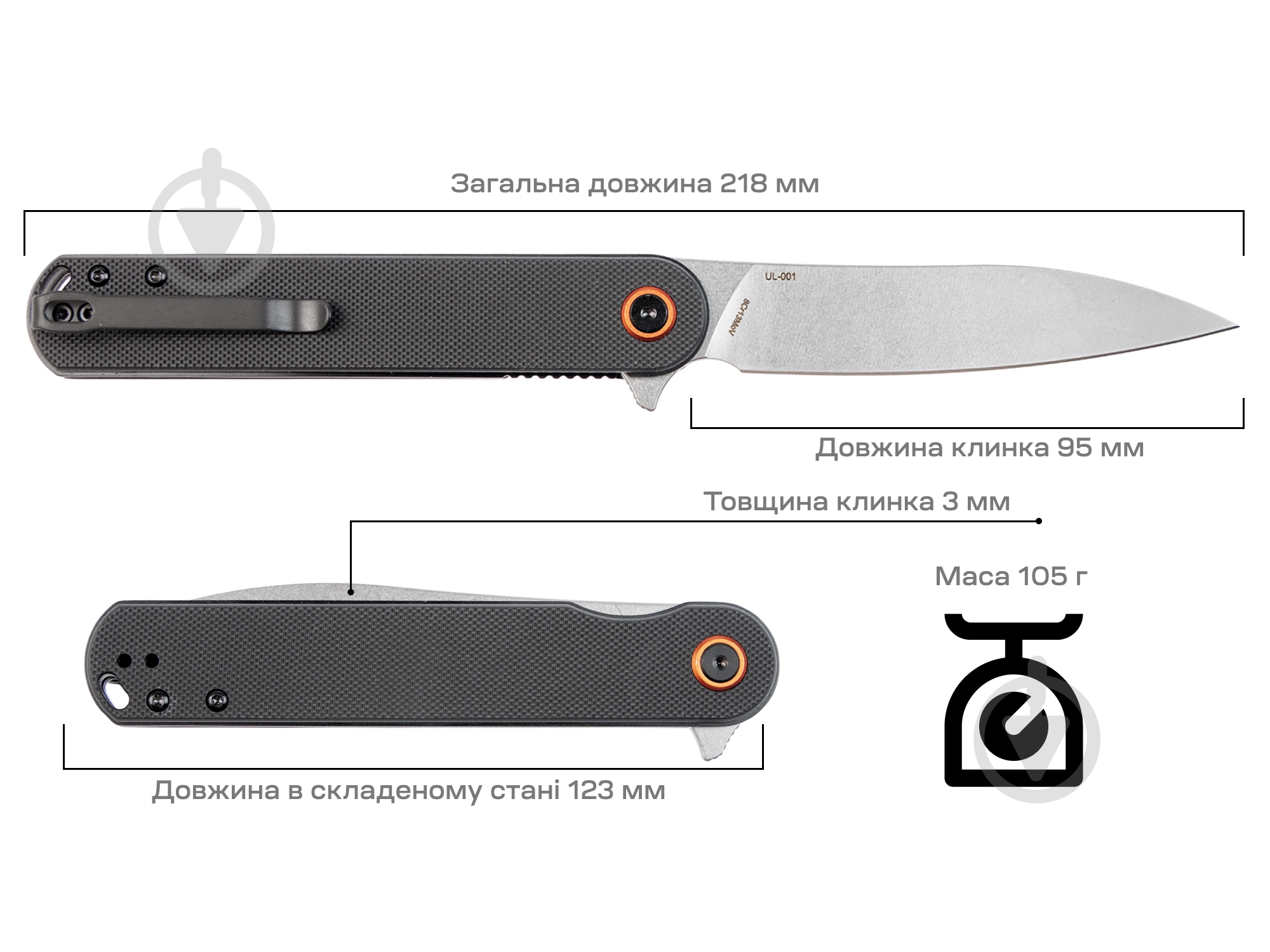 Нож складной Skif Townee SW Black Wharncliffe, 95мм 1765.03.48 - фото 4