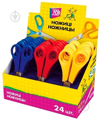 Ножницы детские Cool For School CF40428 - фото 1
