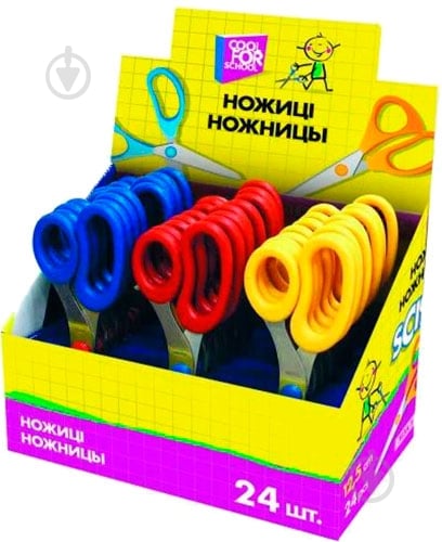Ножницы детские Cool For School CF40429 - фото 1 Ножницы детские Cool For School CF40429 - фото 1