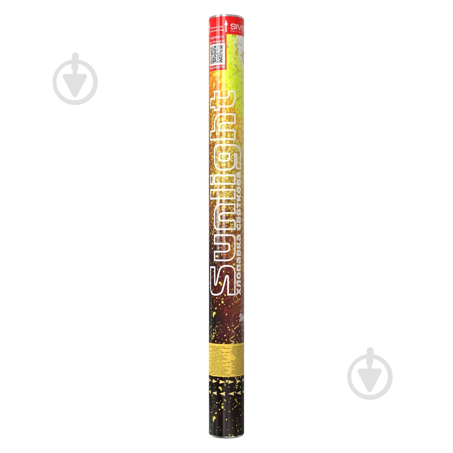 Пневмохлопавка Sunlight 40 см SLNFG040 Siverska - фото 1