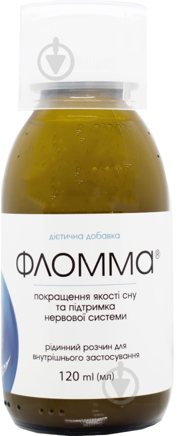 Фломма розчин 120 мл - фото 2