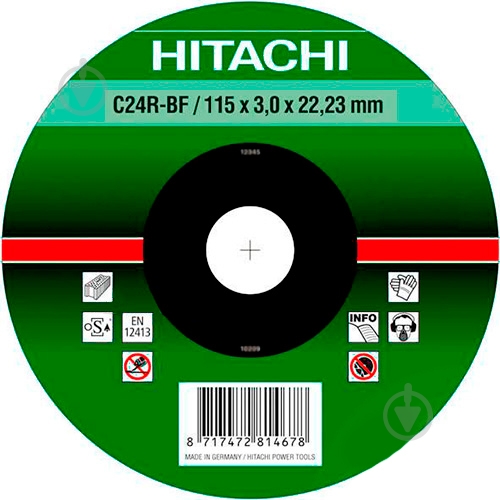 Круг відрізний по каменю/цеглі Hitachi 115x3,0x22,2 мм 752541 - фото 1 Круг відрізний по каменю/цеглі Hitachi 115x3,0x22,2 мм 752541 - фото 1