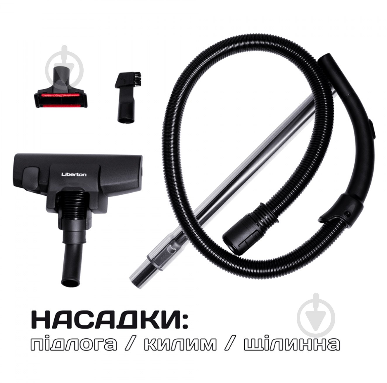 Пылесос Liberton LVC-4311 black/red - фото 3