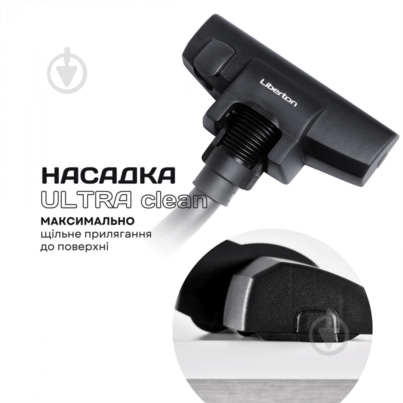 Пылесос Liberton LVC-4311 black/red - фото 4