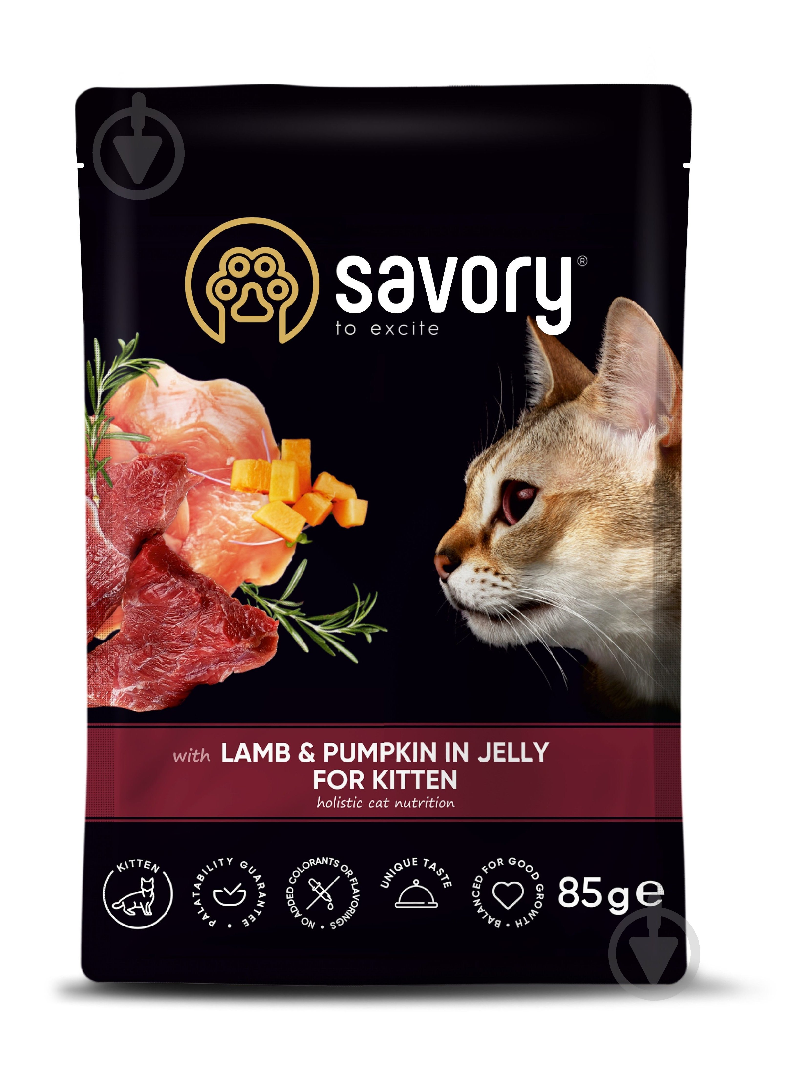 Консерва для котят Savory с ягненком и тыквой в желе 85 г - фото 1