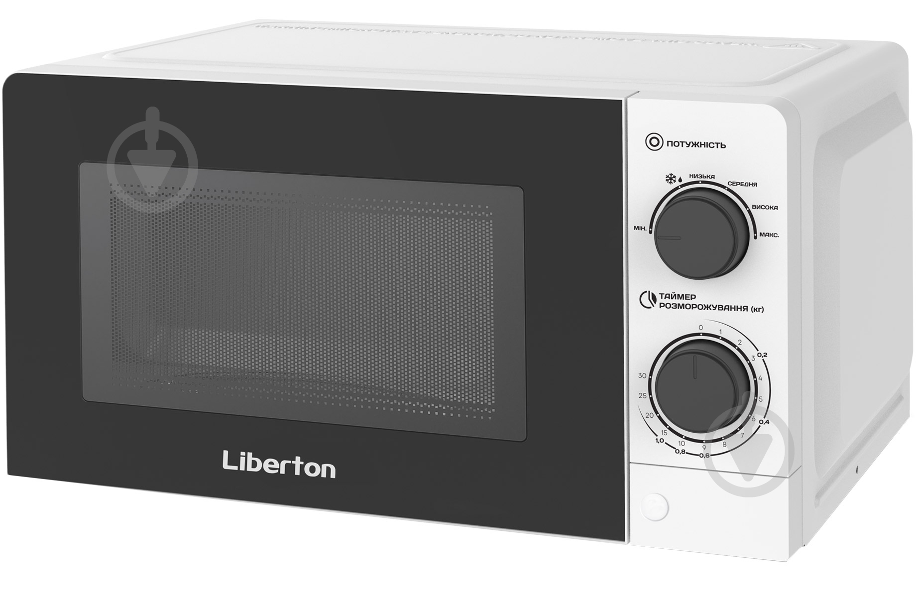 Микроволновая печь Liberton LMW-2706 - фото 1