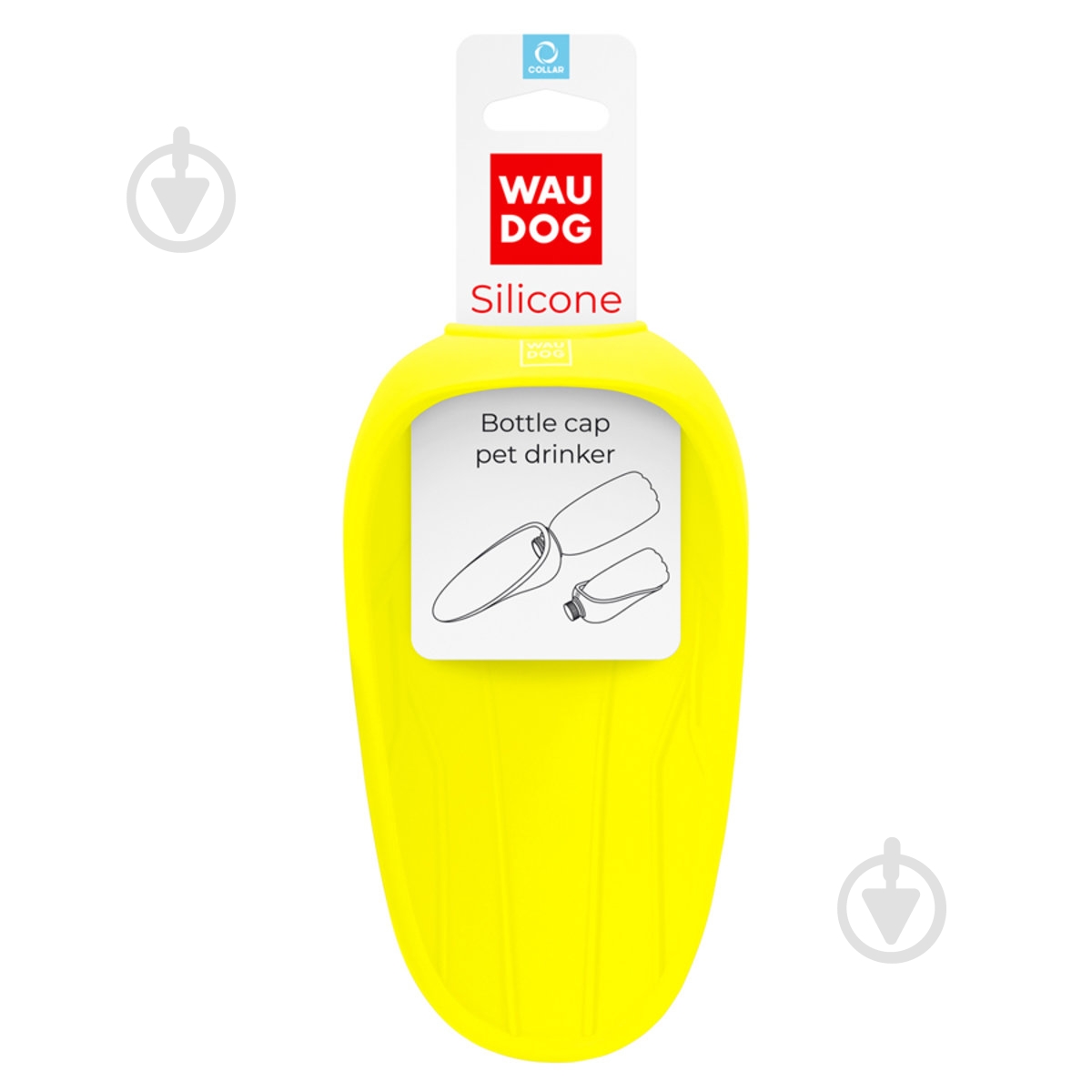 Поилка Waudog Silicone 165х90 мм желтая - фото 1