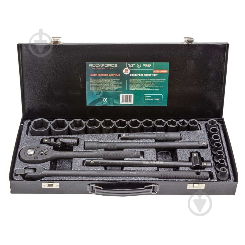 Набор ручного инструмента ROCKFORCE 26 шт. RF-4263-5MPB - фото 2