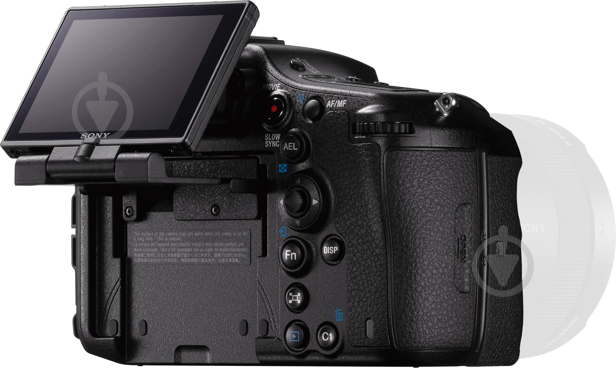 Фотоапарат Sony Alpha a99 II Body black - фото 10